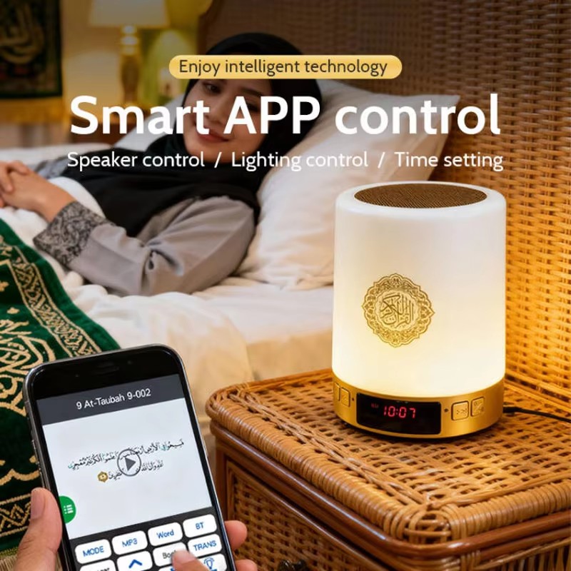 Ночник-часы с азаном для мусул – обзор и цена Audio Home Cinema